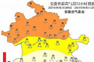 及时雨！法兰克福此前4连败&5场不胜，踢拜仁5-1一扫阴霾！